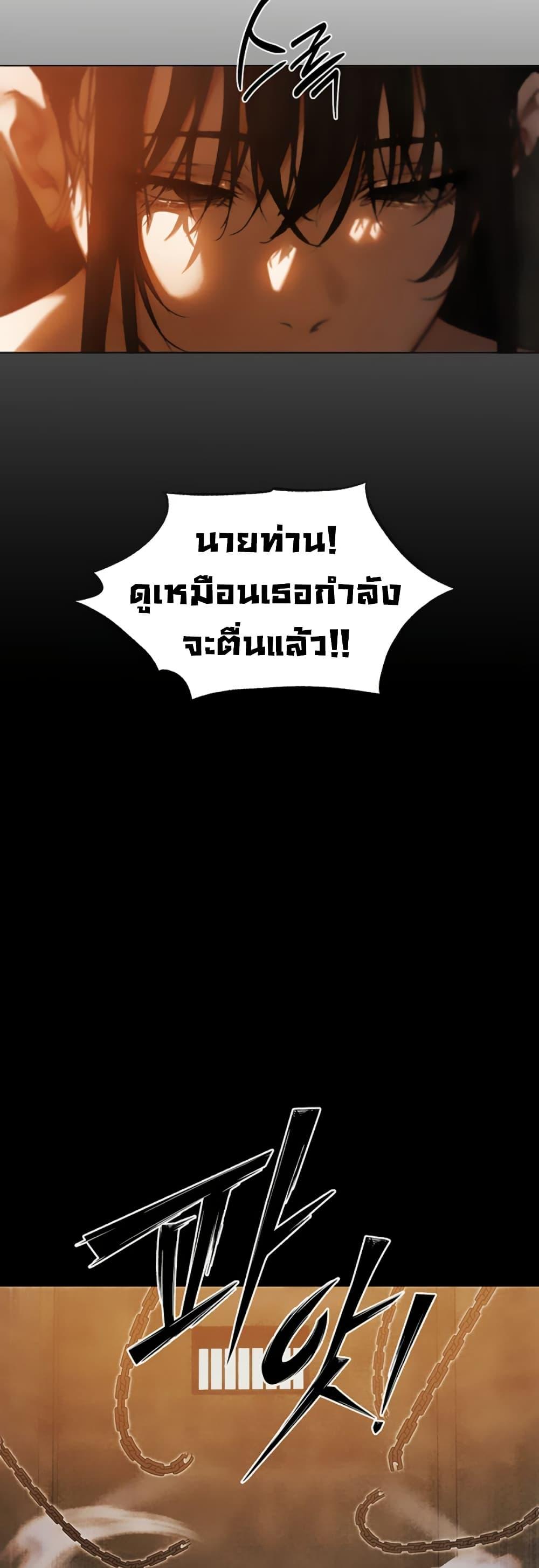 Doujin-Lc- อ่าน โดจิน มังฮวา เกาหลี ญี่ปุ่น จีน แปลไทย MILF Hunter ตอนที่ 1 2 3 4 5 6 7 8 9 10 11 12 13 14 ฟรี ไม่มีโฆษณา อ่าน โดจิน Manhwa เกาหลี ญี่ปุ่น จีน เรามีครบ คัดมาให้เน้นๆ โดจิน 18+ รับประกันความฟินโดย  Doujin Lc