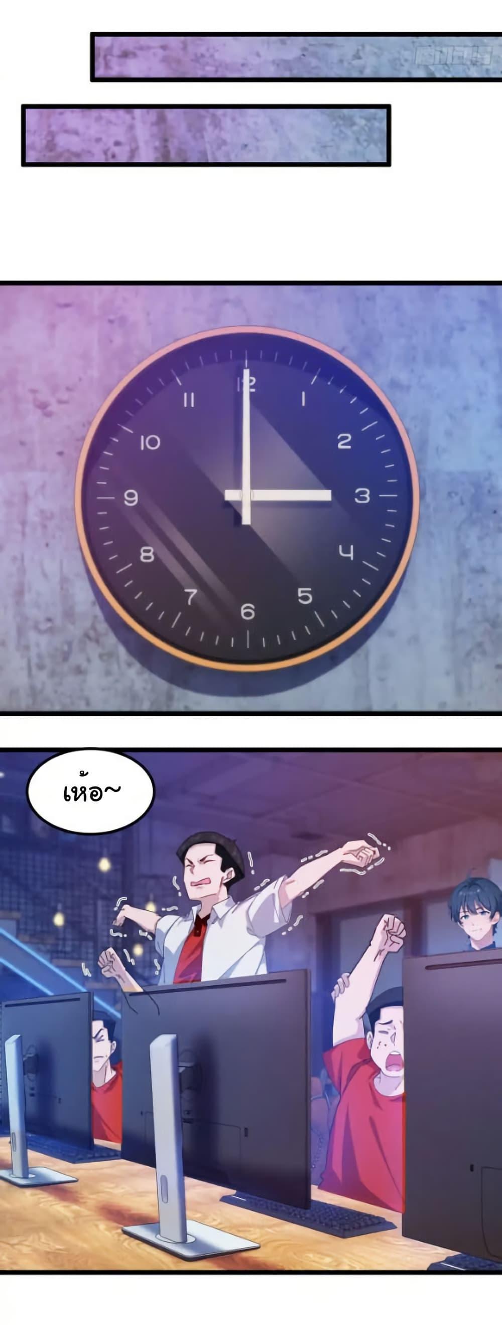 Manga-lc-com อ่านมังงะ อ่านการ์ตูน ออนไลน์ ฟรี Empress wife and trash husband ตอนที่ 1 2 3 4 5 6 7 8 9 10 11 12 13 14 ฟรี ไม่มีโฆษณา Manga-lc - อ่าน มังงะ อ่าน การ์ตูน ออนไลน์ อ่านมังงะ ฟรี