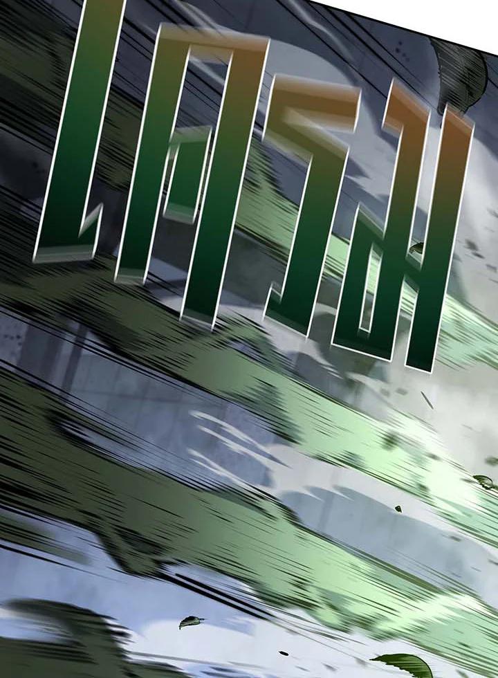 Doujin-Lc- อ่าน โดจิน มังฮวา เกาหลี ญี่ปุ่น จีน แปลไทย Necromancer Academy ตอนที่ 1 2 3 4 5 6 7 8 9 10 11 12 13 14 ฟรี ไม่มีโฆษณา อ่าน โดจิน Manhwa เกาหลี ญี่ปุ่น จีน เรามีครบ คัดมาให้เน้นๆ โดจิน 18+ รับประกันความฟินโดย  Doujin Lc