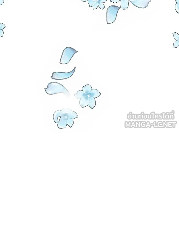 Bring the Love ตอนที่ 71 รูปที่ 108