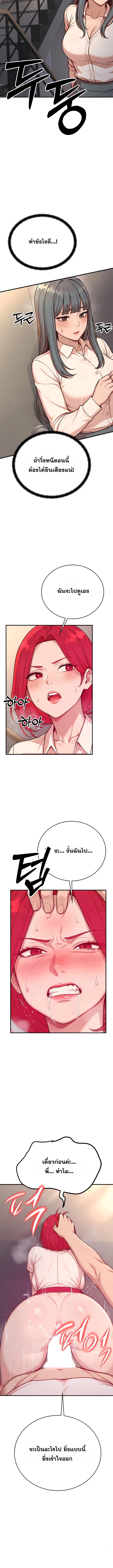 Doujin-Lc- อ่าน โดจิน มังฮวา เกาหลี ญี่ปุ่น จีน แปลไทย Sex Twitter Guy Joined My Company ตอนที่ 1 2 3 4 5 6 7 8 9 10 11 12 13 14 ฟรี ไม่มีโฆษณา อ่าน โดจิน Manhwa เกาหลี ญี่ปุ่น จีน เรามีครบ คัดมาให้เน้นๆ โดจิน 18+ รับประกันความฟินโดย  Doujin Lc