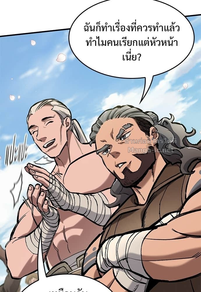 Doujin-Lc- อ่าน โดจิน มังฮวา เกาหลี ญี่ปุ่น จีน แปลไทย อัศวินวันเดียว ตอนที่ 1 2 3 4 5 6 7 8 9 10 11 12 13 14 ฟรี ไม่มีโฆษณา อ่าน โดจิน Manhwa เกาหลี ญี่ปุ่น จีน เรามีครบ คัดมาให้เน้นๆ โดจิน 18+ รับประกันความฟินโดย Doujin Lc