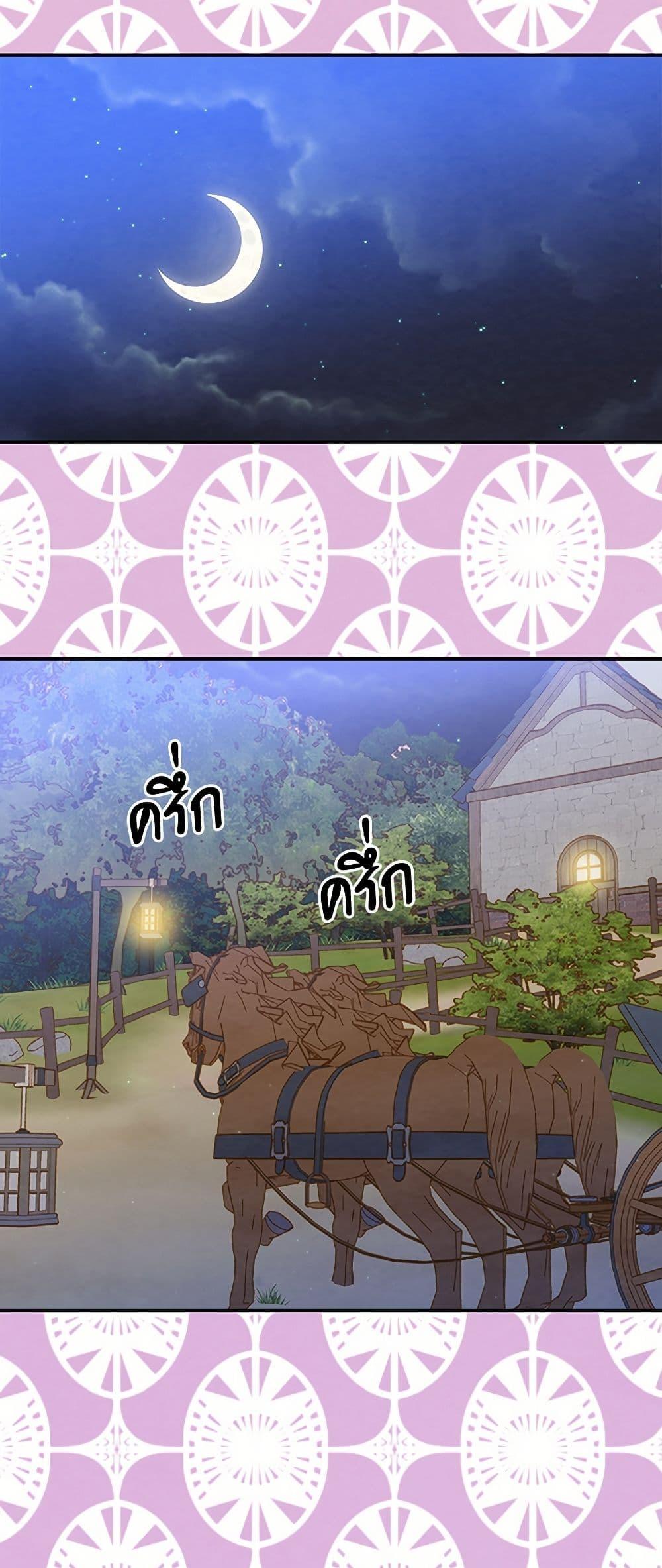 Manga-lc-com อ่านมังงะ อ่านการ์ตูน ออนไลน์ ฟรี Iris – The Lady and Her Smartphone ตอนที่ 1 2 3 4 5 6 7 8 9 10 11 12 13 14 ฟรี ไม่มีโฆษณา Manga-lc - อ่าน มังงะ อ่าน การ์ตูน ออนไลน์ อ่านมังงะ ฟรี