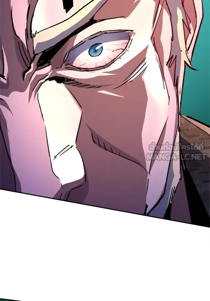 พี่ชายสายบอดี้การ์ด ตอนที่ 114 รูปที่ 72