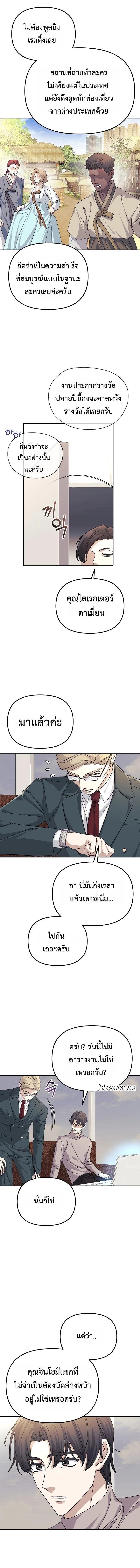 Manga-lc-com อ่านมังงะ อ่านการ์ตูน ออนไลน์ ฟรี Reset Life of a Hardcore Gamer ตอนที่ 1 2 3 4 5 6 7 8 9 10 11 12 13 14 ฟรี ไม่มีโฆษณา Manga-lc - อ่าน มังงะ อ่าน การ์ตูน ออนไลน์ อ่านมังงะ ฟรี