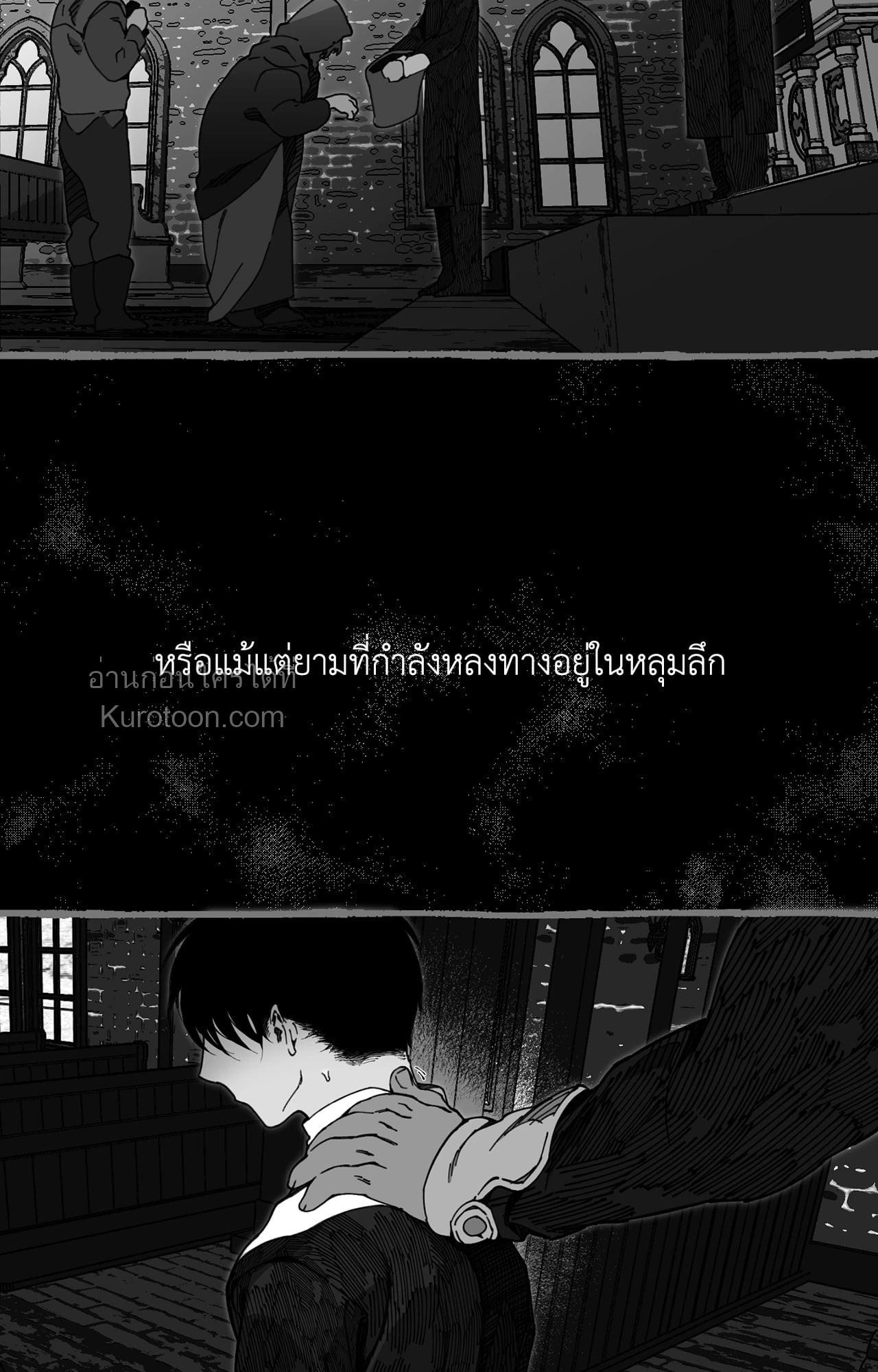 Doujin-Lc- อ่าน โดจิน มังฮวา เกาหลี ญี่ปุ่น จีน แปลไทย Mr.A's Farm ตอนที่ 1 2 3 4 5 6 7 8 9 10 11 12 13 14 ฟรี ไม่มีโฆษณา อ่าน โดจิน Manhwa เกาหลี ญี่ปุ่น จีน เรามีครบ คัดมาให้เน้นๆ โดจิน 18+ รับประกันความฟินโดย  Doujin Lc