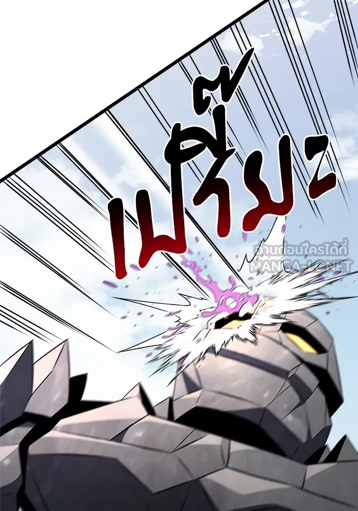 อัศวินดำล่าท้าเวลา ตอนที่ 32 รูปที่ 117
