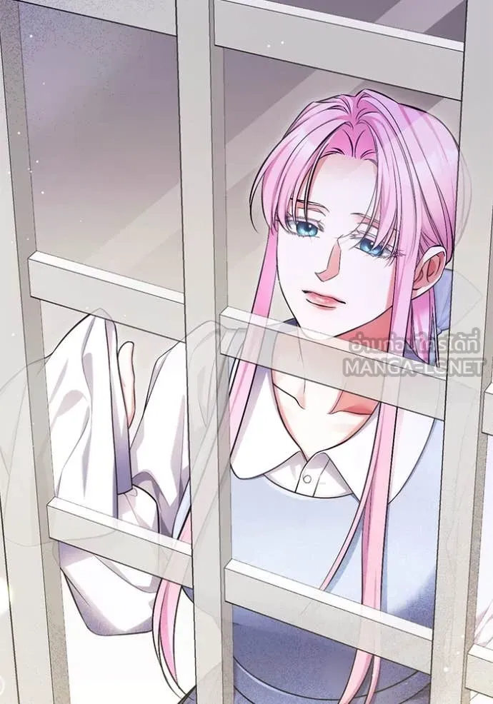 แด่ตัวละครโปรด ตอนที่ 117 รูปที่ 3