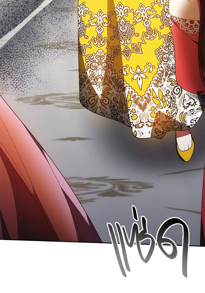 เหตุผลที่ฉันนอกใจ ตอนที่ 39 รูปที่ 121