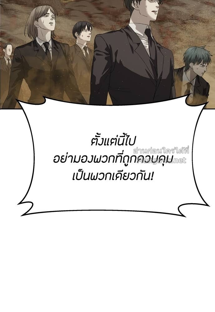 Doujin-Lc- อ่าน โดจิน มังฮวา เกาหลี ญี่ปุ่น จีน แปลไทย ข้าราชการพิเศษ ตอนที่ 1 2 3 4 5 6 7 8 9 10 11 12 13 14 ฟรี ไม่มีโฆษณา อ่าน โดจิน Manhwa เกาหลี ญี่ปุ่น จีน เรามีครบ คัดมาให้เน้นๆ โดจิน 18+ รับประกันความฟินโดย Doujin Lc