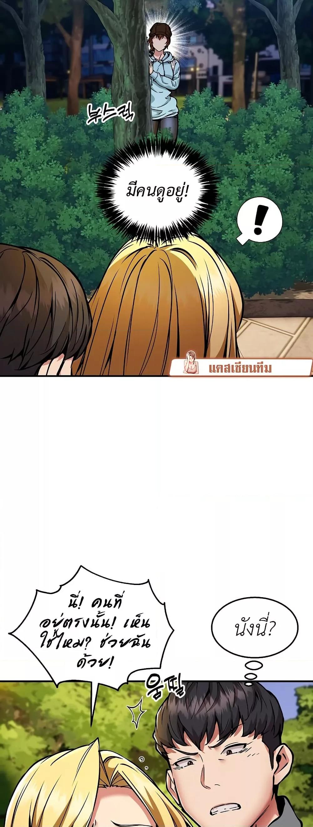 Doujin-Lc- อ่าน โดจิน มังฮวา เกาหลี ญี่ปุ่น จีน แปลไทย Driver in the New City ตอนที่ 1 2 3 4 5 6 7 8 9 10 11 12 13 14 ฟรี ไม่มีโฆษณา อ่าน โดจิน Manhwa เกาหลี ญี่ปุ่น จีน เรามีครบ คัดมาให้เน้นๆ โดจิน 18+ รับประกันความฟินโดย  Doujin Lc