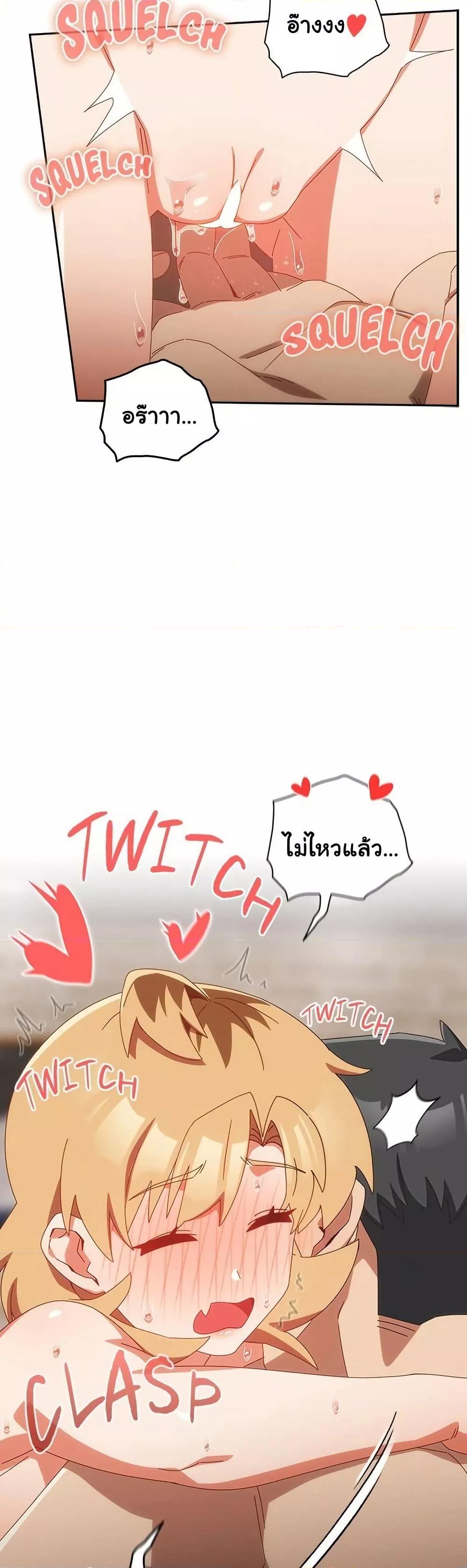 Doujin-Lc- อ่าน โดจิน มังฮวา เกาหลี ญี่ปุ่น จีน แปลไทย Like No Other ตอนที่ 1 2 3 4 5 6 7 8 9 10 11 12 13 14 ฟรี ไม่มีโฆษณา อ่าน โดจิน Manhwa เกาหลี ญี่ปุ่น จีน เรามีครบ คัดมาให้เน้นๆ โดจิน 18+ รับประกันความฟินโดย  Doujin Lc