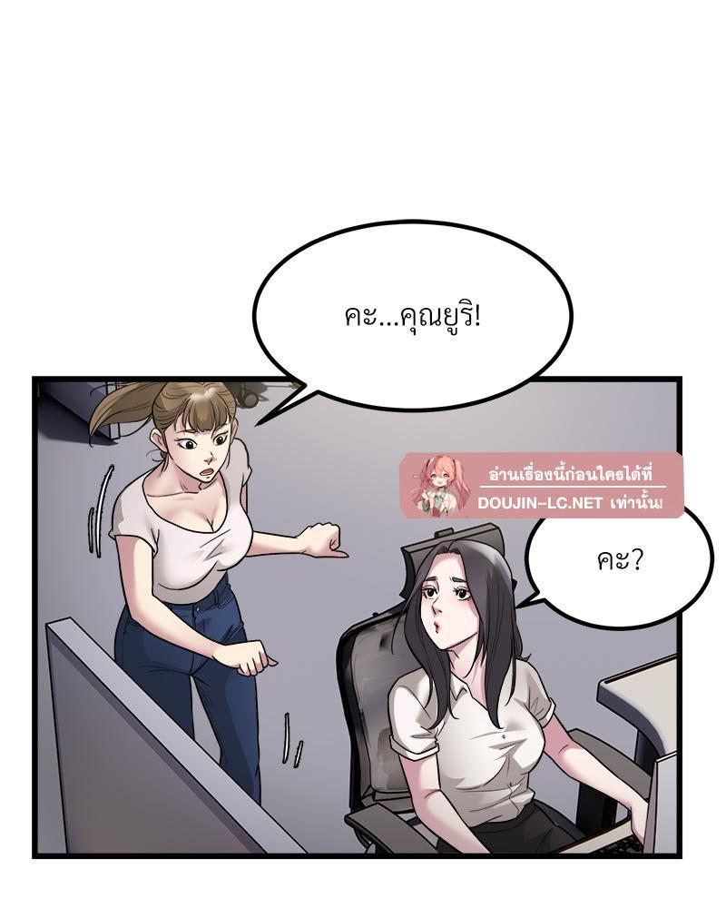Doujin-Lc- อ่าน โดจิน มังฮวา เกาหลี ญี่ปุ่น จีน แปลไทย Taxi ตอนที่ 1 2 3 4 5 6 7 8 9 10 11 12 13 14 ฟรี ไม่มีโฆษณา อ่าน โดจิน Manhwa เกาหลี ญี่ปุ่น จีน เรามีครบ คัดมาให้เน้นๆ โดจิน 18+ รับประกันความฟินโดย  Doujin Lc