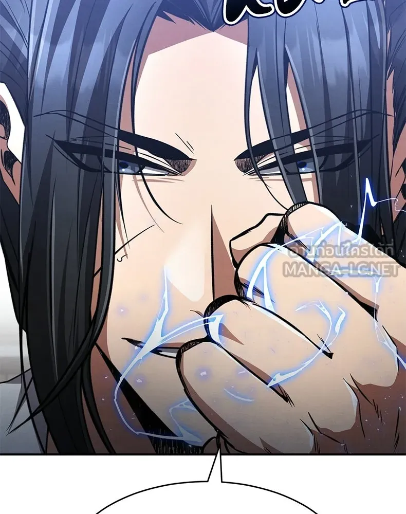 กำปั้นราชันคืนชีพ ตอนที่ 11 รูปที่ 129