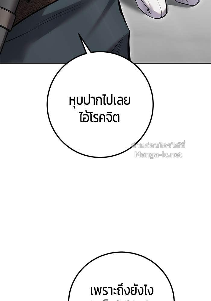 Doujin-Lc- อ่าน โดจิน มังฮวา เกาหลี ญี่ปุ่น จีน แปลไทย แกร่งเกินผู้กล้า แต่ซ่าไม่ได้ ตอนที่ 1 2 3 4 5 6 7 8 9 10 11 12 13 14 ฟรี ไม่มีโฆษณา อ่าน โดจิน Manhwa เกาหลี ญี่ปุ่น จีน เรามีครบ คัดมาให้เน้นๆ โดจิน 18+ รับประกันความฟินโดย Doujin Lc