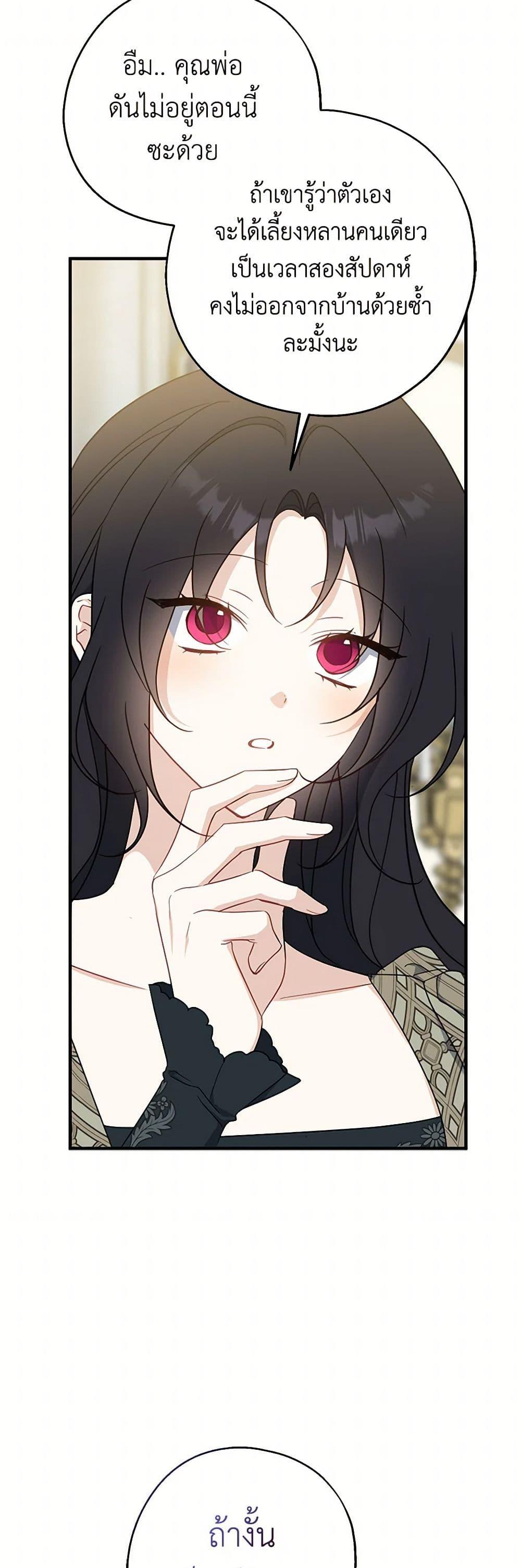 Manga-lc-com อ่านมังงะ อ่านการ์ตูน ออนไลน์ ฟรี Here Comes The Silver Spoon! ตอนที่ 1 2 3 4 5 6 7 8 9 10 11 12 13 14 ฟรี ไม่มีโฆษณา Manga-lc - อ่าน มังงะ อ่าน การ์ตูน ออนไลน์ อ่านมังงะ ฟรี