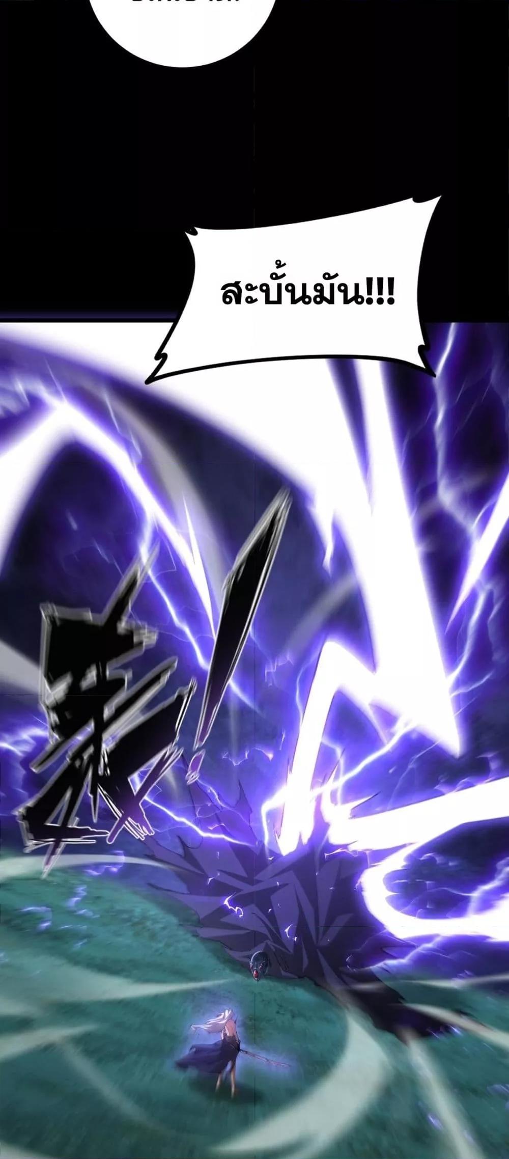 Manga-lc-com อ่านมังงะ อ่านการ์ตูน ออนไลน์ ฟรี SupremeZergLo ตอนที่ 1 2 3 4 5 6 7 8 9 10 11 12 13 14 ฟรี ไม่มีโฆษณา Manga-lc - อ่าน มังงะ อ่าน การ์ตูน ออนไลน์ อ่านมังงะ ฟรี