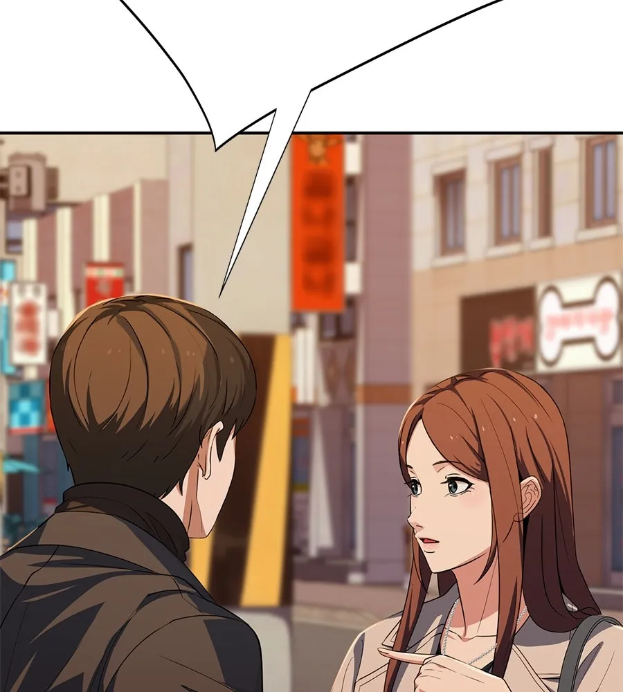 คอลเซ็นเตอร์เปลี่ยนชีวิต ตอนที่ 26 การหายตัวไป รูปที่ 31