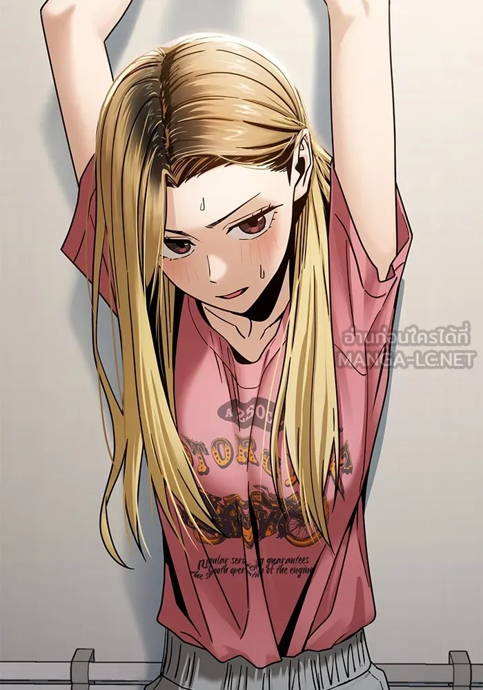 โชคชะตานำพารัก ตอนที่ 56 ตั้งแต่...เมื่อไหร่ รูปที่ 18