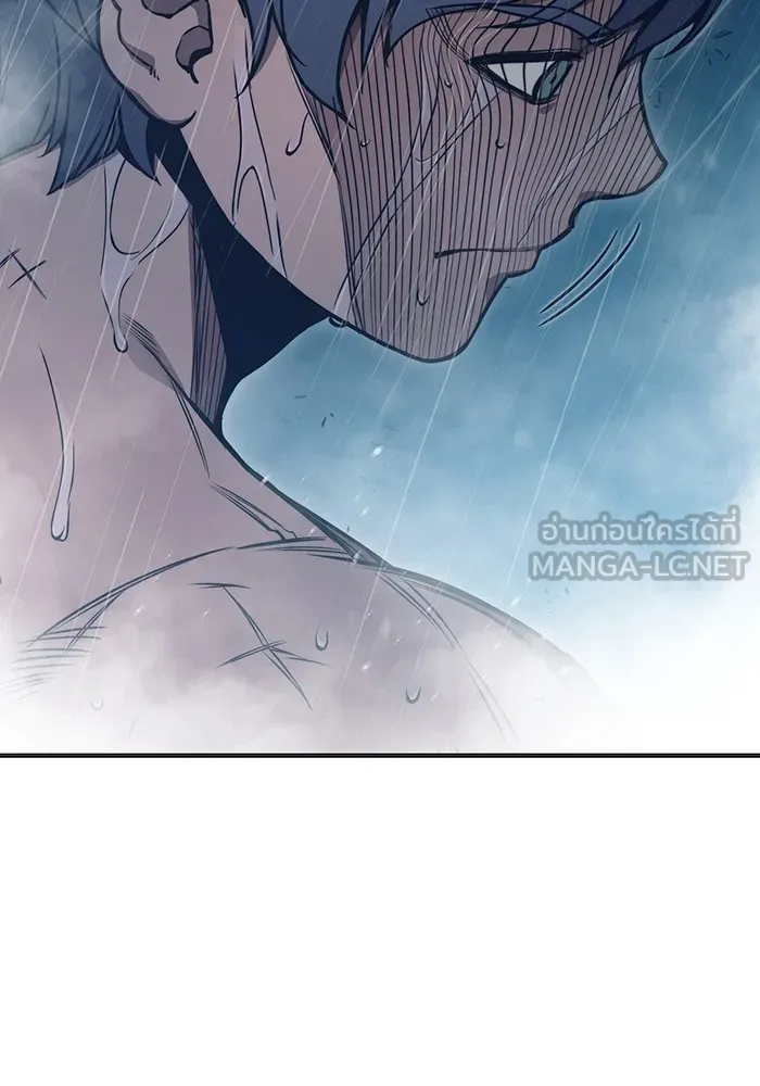 เยาวชนคนคุก ตอนที่ 24 รูปที่ 135