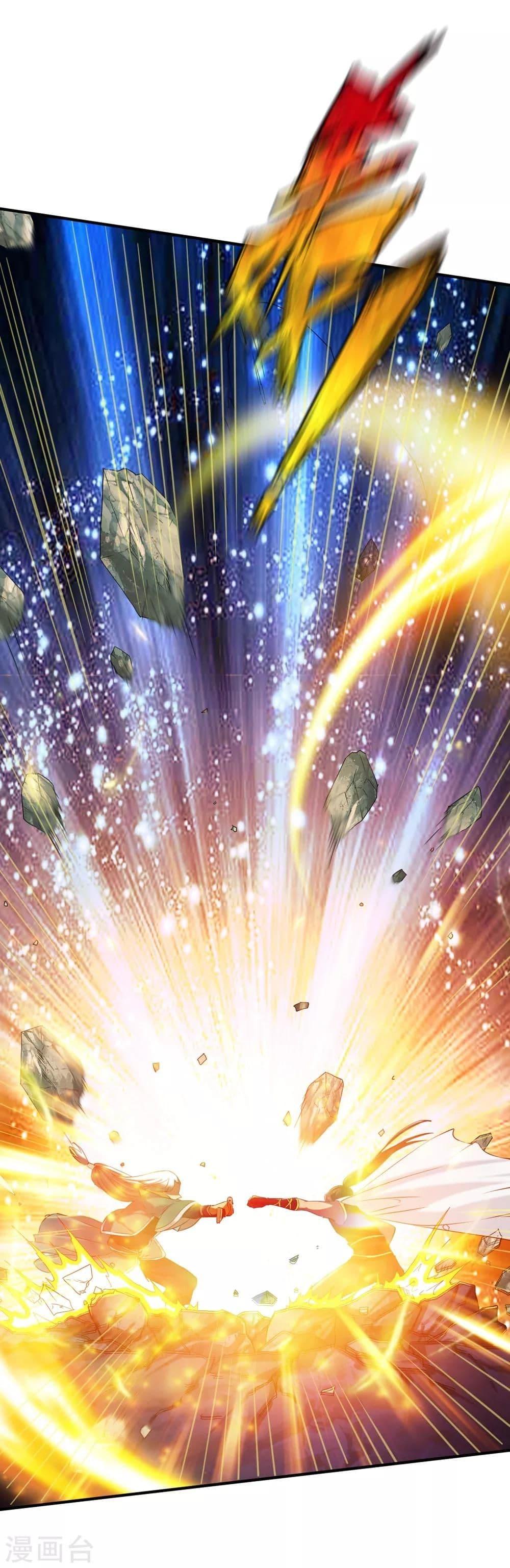 Manga-lc-com อ่านมังงะ อ่านการ์ตูน ออนไลน์ ฟรี The Legendary Tripod ตอนที่ 1 2 3 4 5 6 7 8 9 10 11 12 13 14 ฟรี ไม่มีโฆษณา Manga-lc - อ่าน มังงะ อ่าน การ์ตูน ออนไลน์ อ่านมังงะ ฟรี