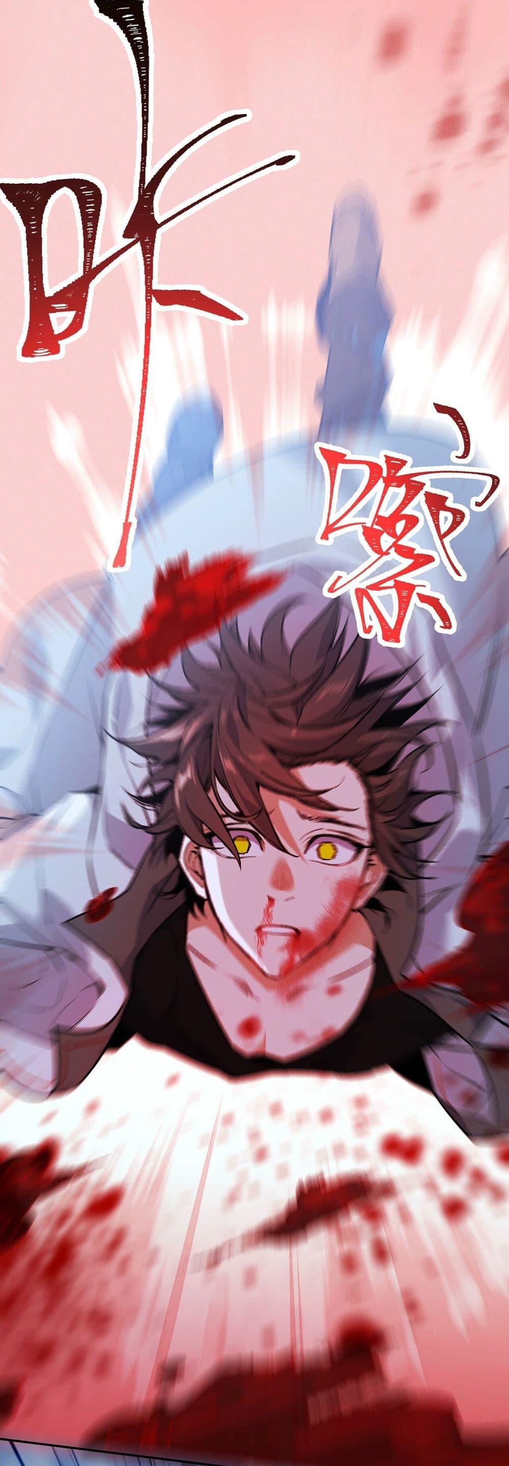 Manga-lc-com อ่านมังงะ อ่านการ์ตูน ออนไลน์ ฟรี An Hai Ji Yuan ตอนที่ 1 2 3 4 5 6 7 8 9 10 11 12 13 14 ฟรี ไม่มีโฆษณา Manga-lc - อ่าน มังงะ อ่าน การ์ตูน ออนไลน์ อ่านมังงะ ฟรี