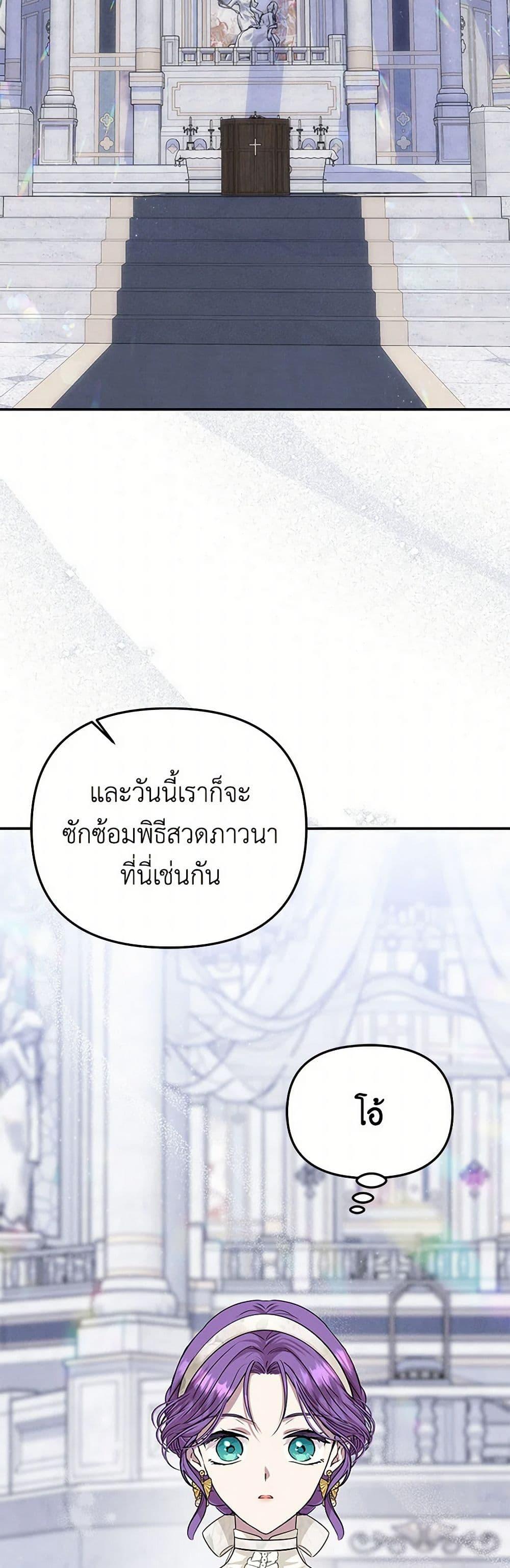 Manga-lc-com อ่านมังงะ อ่านการ์ตูน ออนไลน์ ฟรี Materialistic Princess ตอนที่ 1 2 3 4 5 6 7 8 9 10 11 12 13 14 ฟรี ไม่มีโฆษณา Manga-lc - อ่าน มังงะ อ่าน การ์ตูน ออนไลน์ อ่านมังงะ ฟรี