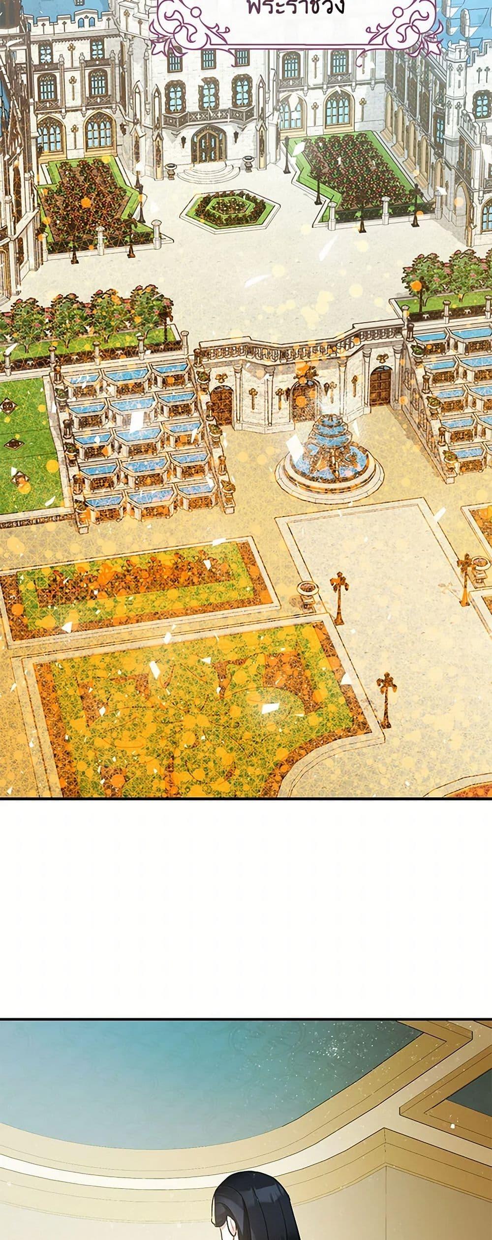 Manga-lc-com อ่านมังงะ อ่านการ์ตูน ออนไลน์ ฟรี The Tyrant’s Tranquilizer ตอนที่ 1 2 3 4 5 6 7 8 9 10 11 12 13 14 ฟรี ไม่มีโฆษณา Manga-lc - อ่าน มังงะ อ่าน การ์ตูน ออนไลน์ อ่านมังงะ ฟรี