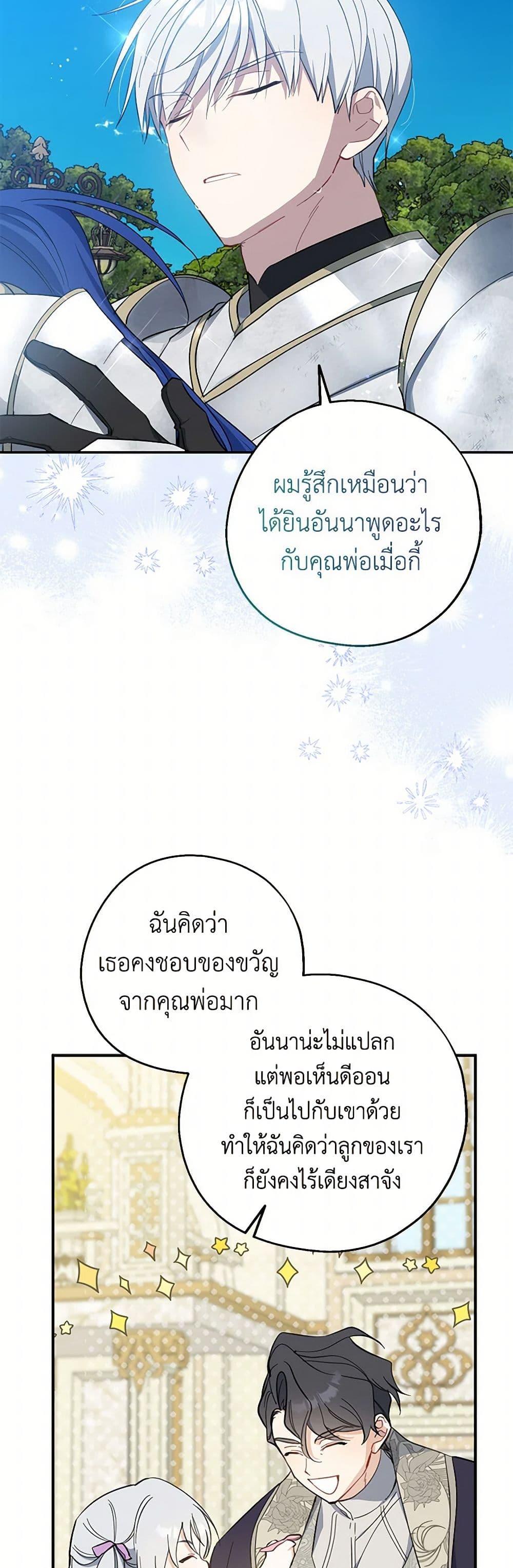 Manga-lc-com อ่านมังงะ อ่านการ์ตูน ออนไลน์ ฟรี Here Comes The Silver Spoon! ตอนที่ 1 2 3 4 5 6 7 8 9 10 11 12 13 14 ฟรี ไม่มีโฆษณา Manga-lc - อ่าน มังงะ อ่าน การ์ตูน ออนไลน์ อ่านมังงะ ฟรี
