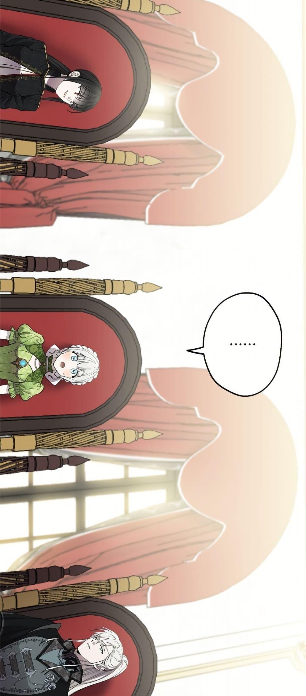 Manga-lc-com อ่านมังงะ อ่านการ์ตูน ออนไลน์ ฟรี The Strongest Characters in the World are Obsessed With Me ตอนที่ 1 2 3 4 5 6 7 8 9 10 11 12 13 14 ฟรี ไม่มีโฆษณา Manga-lc - อ่าน มังงะ อ่าน การ์ตูน ออนไลน์ อ่านมังงะ ฟรี