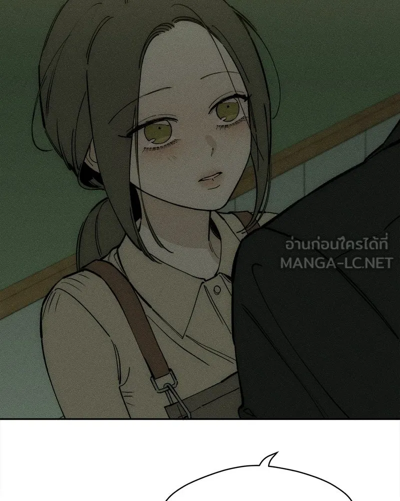บุปผารุ่มราคะ ตอนที่ 81 รูปที่ 114