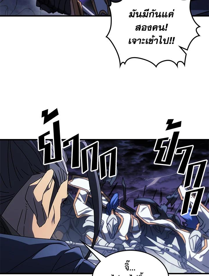 Doujin-Lc- อ่าน โดจิน มังฮวา เกาหลี ญี่ปุ่น จีน แปลไทย A Returner’s Magic Should ตอนที่ 1 2 3 4 5 6 7 8 9 10 11 12 13 14 ฟรี ไม่มีโฆษณา อ่าน โดจิน Manhwa เกาหลี ญี่ปุ่น จีน เรามีครบ คัดมาให้เน้นๆ โดจิน 18+ รับประกันความฟินโดย  Doujin Lc