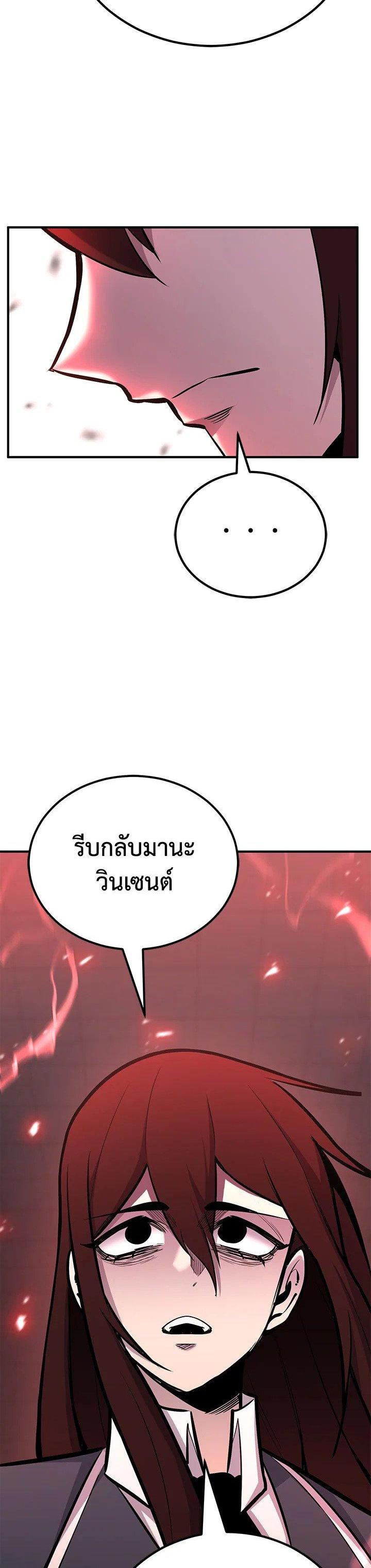 Manga-lc-com อ่านมังงะ อ่านการ์ตูน ออนไลน์ ฟรี Standard of Reincarnation ตอนที่ 1 2 3 4 5 6 7 8 9 10 11 12 13 14 ฟรี ไม่มีโฆษณา Manga-lc - อ่าน มังงะ อ่าน การ์ตูน ออนไลน์ อ่านมังงะ ฟรี