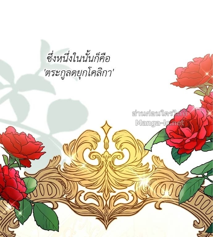 Doujin-Lc- อ่าน โดจิน มังฮวา เกาหลี ญี่ปุ่น จีน แปลไทย คิดว่าการบิดเบือนต้นฉบับ มันทำได้ง่าย ๆ หรือไง ตอนที่ 1 2 3 4 5 6 7 8 9 10 11 12 13 14 ฟรี ไม่มีโฆษณา อ่าน โดจิน Manhwa เกาหลี ญี่ปุ่น จีน เรามีครบ คัดมาให้เน้นๆ โดจิน 18+ รับประกันความฟินโดย Doujin Lc