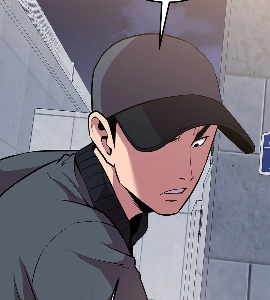 เรียกฉันว่าพระเจ้า ตอนที่ 4 แอบบุกรุก รูปที่ 94