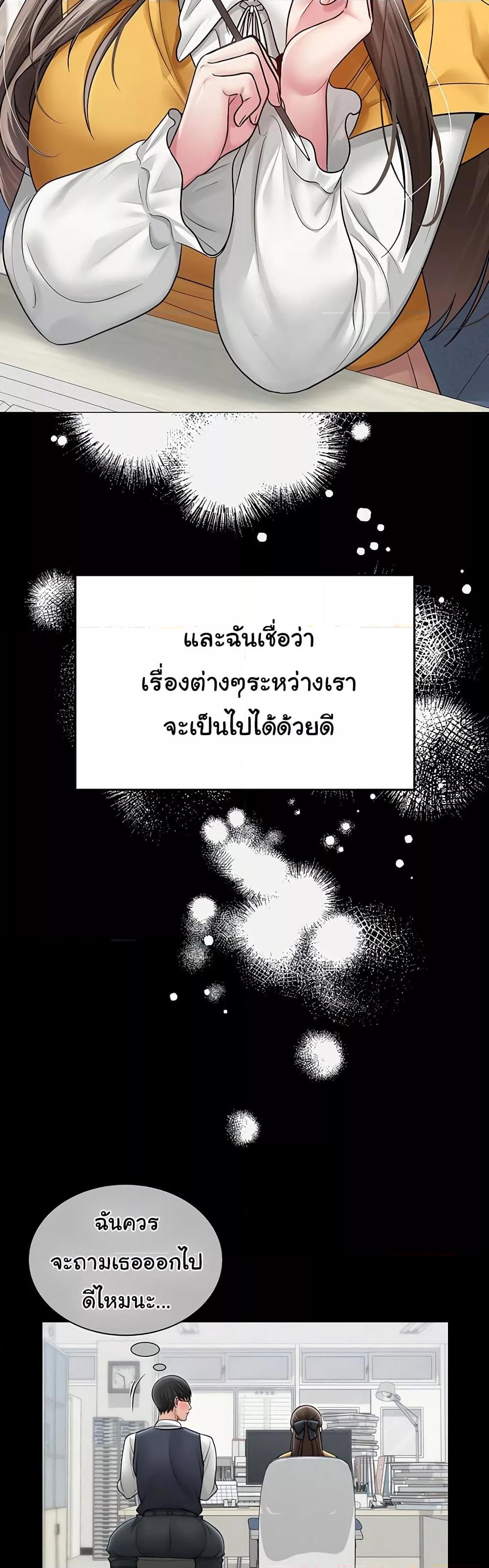 Doujin-Lc- อ่าน โดจิน มังฮวา เกาหลี ญี่ปุ่น จีน แปลไทย SNS ตอนที่ 1 2 3 4 5 6 7 8 9 10 11 12 13 14 ฟรี ไม่มีโฆษณา อ่าน โดจิน Manhwa เกาหลี ญี่ปุ่น จีน เรามีครบ คัดมาให้เน้นๆ โดจิน 18+ รับประกันความฟินโดย  Doujin Lc