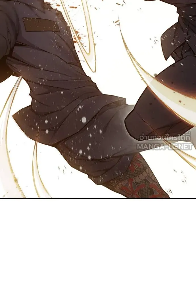 เยาวชนคนคุก ตอนที่ 57 รูปที่ 95