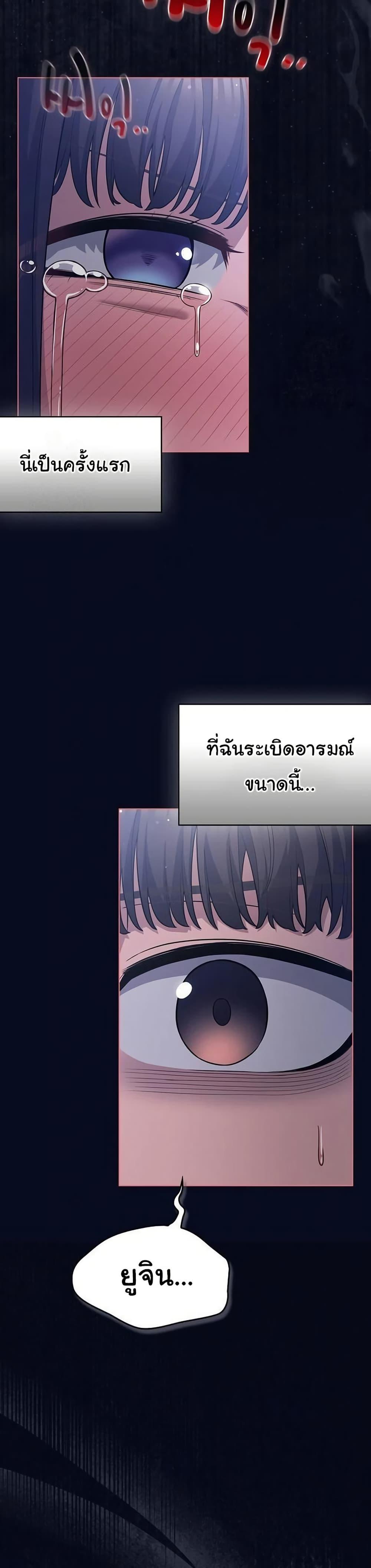 Doujin-Lc- อ่าน โดจิน มังฮวา เกาหลี ญี่ปุ่น จีน แปลไทย The General ตอนที่ 1 2 3 4 5 6 7 8 9 10 11 12 13 14 ฟรี ไม่มีโฆษณา อ่าน โดจิน Manhwa เกาหลี ญี่ปุ่น จีน เรามีครบ คัดมาให้เน้นๆ โดจิน 18+ รับประกันความฟินโดย  Doujin Lc