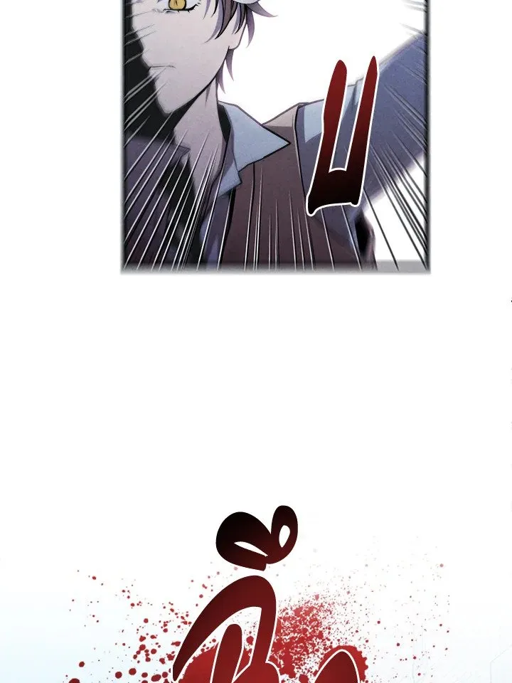 Legendary Youngest Son of the Marquis House ตอนที่ ตอนที่ 120 รูปที่ 22