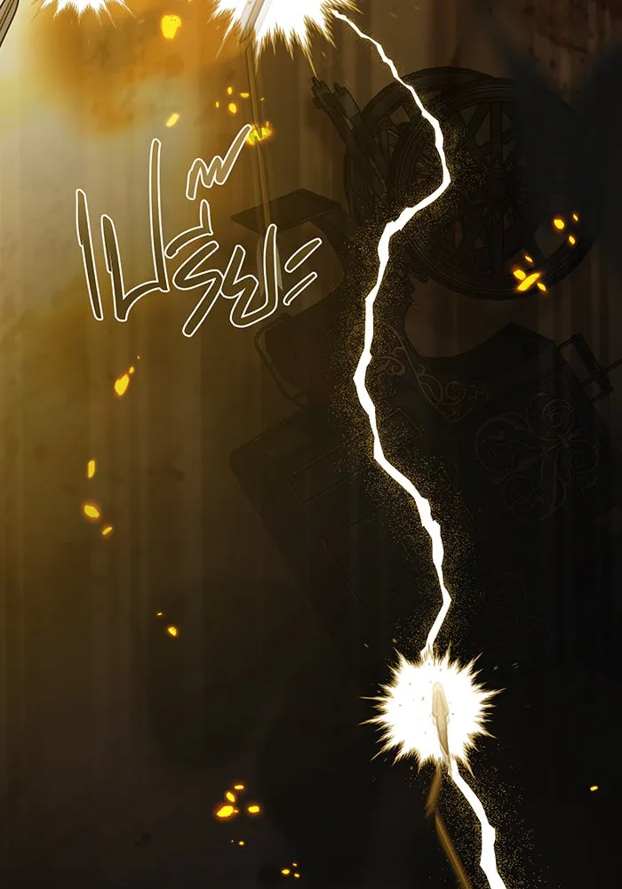 หนูน้อยทรราช ตอนที่ 41 รูปที่ 5