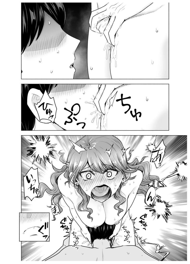 Doujin-Lc- อ่าน โดจิน มังฮวา เกาหลี ญี่ปุ่น จีน แปลไทย เมื่อเรียกสาวไซด์ไลน์มาปรากฎว่าเป็นเพื่อนสมัยเรียน (Tatsuwa no Sato) ตอนที่ 1 2 3 4 5 6 7 8 9 10 11 12 13 14 ฟรี ไม่มีโฆษณา อ่าน โดจิน Manhwa เกาหลี ญี่ปุ่น จีน เรามีครบ คัดมาให้เน้นๆ โดจิน 18+ รับประกันความฟินโดย  Doujin Lc