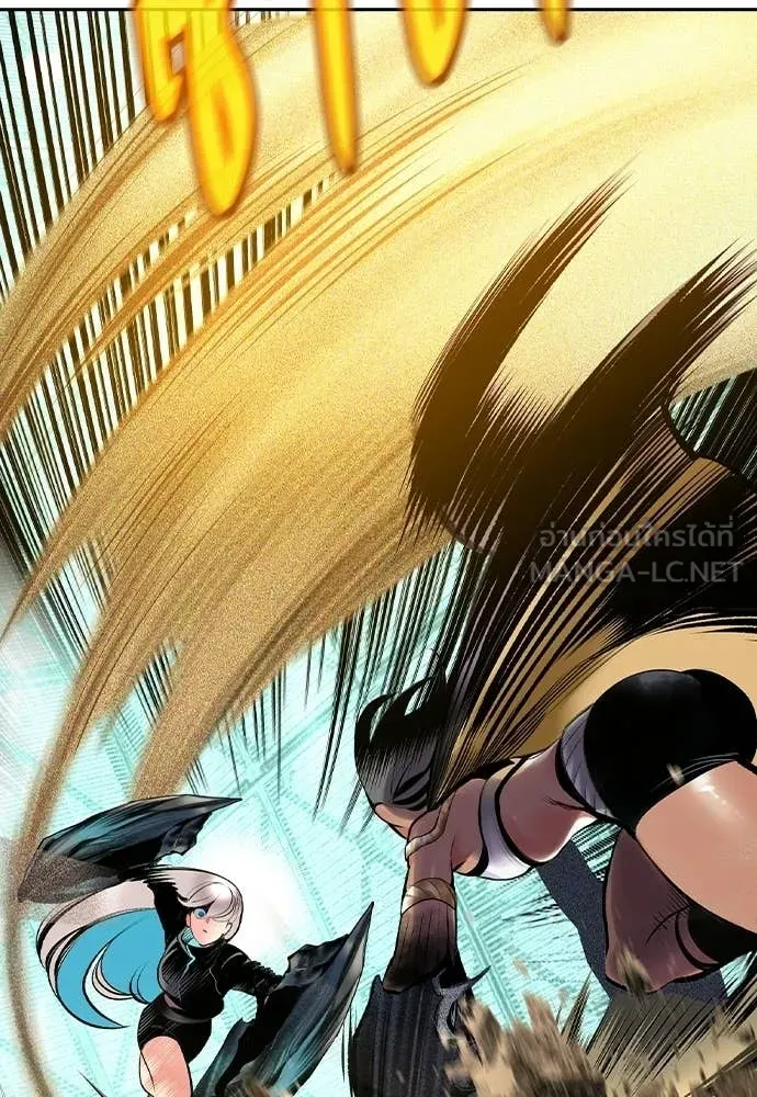 Jungle Juice ตอนที่ 180 รูปที่ 30