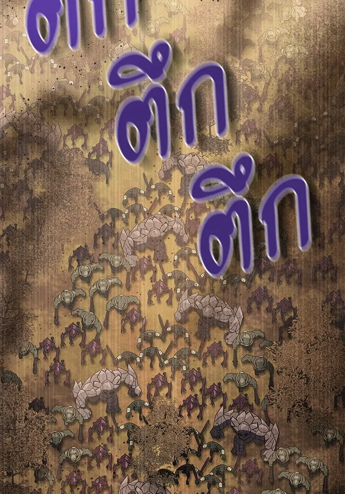 อัศวินดำล่าท้าเวลา ตอนที่ 32 รูปที่ 86