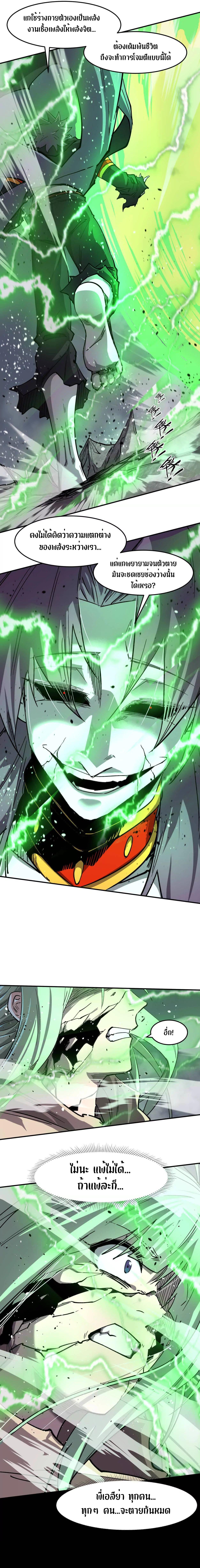 Manga-lc-com อ่านมังงะ อ่านการ์ตูน ออนไลน์ ฟรี Mr.Zombie ตอนที่ 1 2 3 4 5 6 7 8 9 10 11 12 13 14 ฟรี ไม่มีโฆษณา Manga-lc - อ่าน มังงะ อ่าน การ์ตูน ออนไลน์ อ่านมังงะ ฟรี