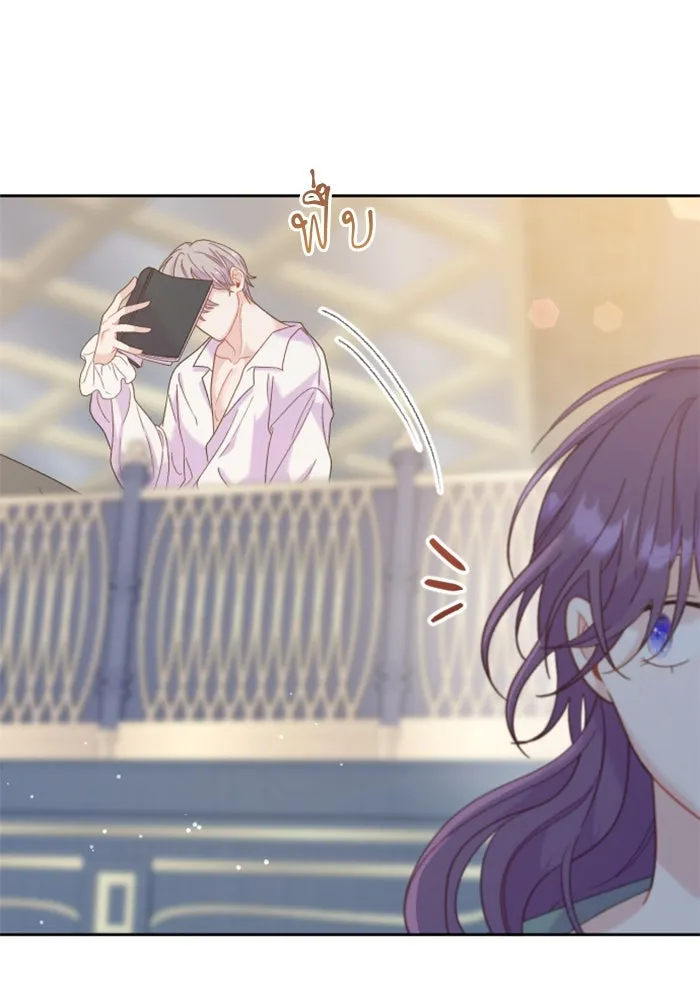 ไม่รักให้ตาย ตอนที่ 10 รูปที่ 31