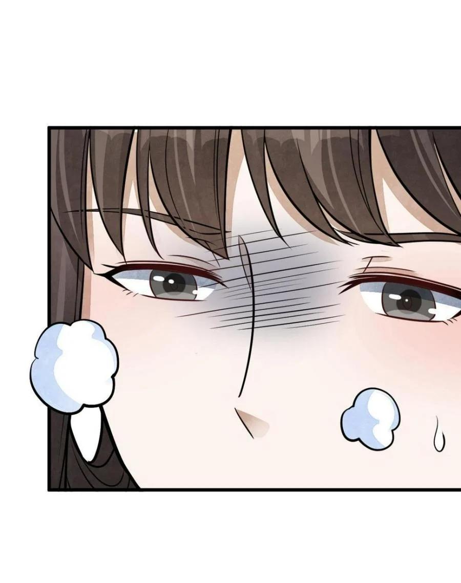 Manga-lc-com อ่านมังงะ อ่านการ์ตูน ออนไลน์ ฟรี Lan Ke Qi Yuan ตอนที่ 1 2 3 4 5 6 7 8 9 10 11 12 13 14 ฟรี ไม่มีโฆษณา Manga-lc - อ่าน มังงะ อ่าน การ์ตูน ออนไลน์ อ่านมังงะ ฟรี