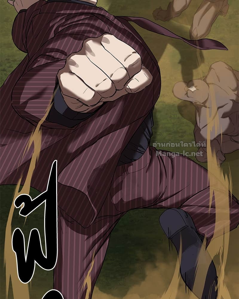 Doujin-Lc- อ่าน โดจิน มังฮวา เกาหลี ญี่ปุ่น จีน แปลไทย ข้าราชการพิเศษ ตอนที่ 1 2 3 4 5 6 7 8 9 10 11 12 13 14 ฟรี ไม่มีโฆษณา อ่าน โดจิน Manhwa เกาหลี ญี่ปุ่น จีน เรามีครบ คัดมาให้เน้นๆ โดจิน 18+ รับประกันความฟินโดย Doujin Lc