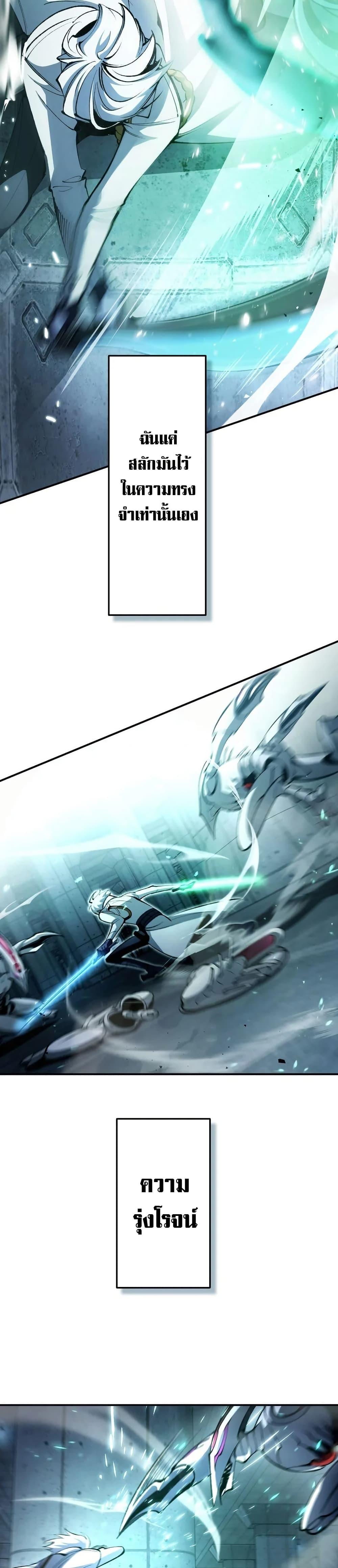 Manga-lc-com อ่านมังงะ อ่านการ์ตูน ออนไลน์ ฟรี Chrono Labyrinth ตอนที่ 1 2 3 4 5 6 7 8 9 10 11 12 13 14 ฟรี ไม่มีโฆษณา Manga-lc - อ่าน มังงะ อ่าน การ์ตูน ออนไลน์ อ่านมังงะ ฟรี