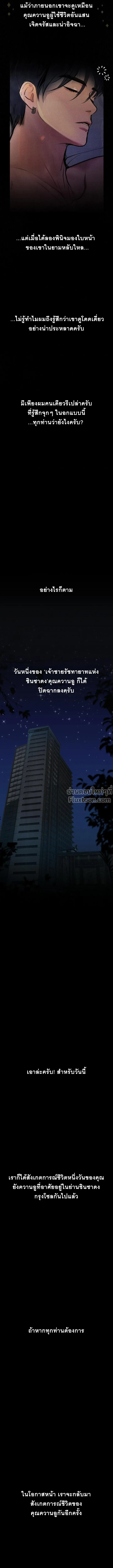 Doujin-Lc- อ่าน โดจิน มังฮวา เกาหลี ญี่ปุ่น จีน แปลไทย Observation Diary ตอนที่ 1 2 3 4 5 6 7 8 9 10 11 12 13 14 ฟรี ไม่มีโฆษณา อ่าน โดจิน Manhwa เกาหลี ญี่ปุ่น จีน เรามีครบ คัดมาให้เน้นๆ โดจิน 18+ รับประกันความฟินโดย  Doujin Lc
