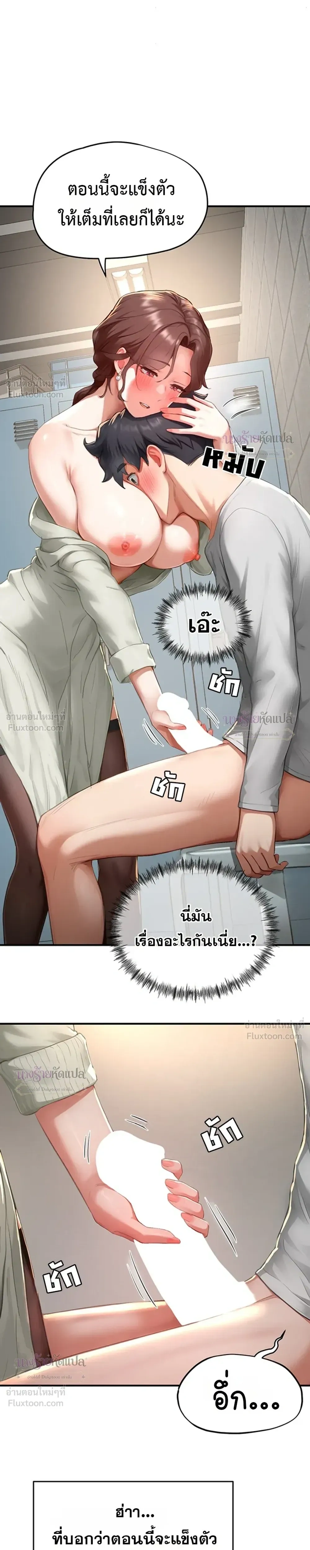 Doujin-Lc- อ่าน โดจิน มังฮวา เกาหลี ญี่ปุ่น จีน แปลไทย Slave Code ตอนที่ 1 2 3 4 5 6 7 8 9 10 11 12 13 14 ฟรี ไม่มีโฆษณา อ่าน โดจิน Manhwa เกาหลี ญี่ปุ่น จีน เรามีครบ คัดมาให้เน้นๆ โดจิน 18+ รับประกันความฟินโดย  Doujin Lc
